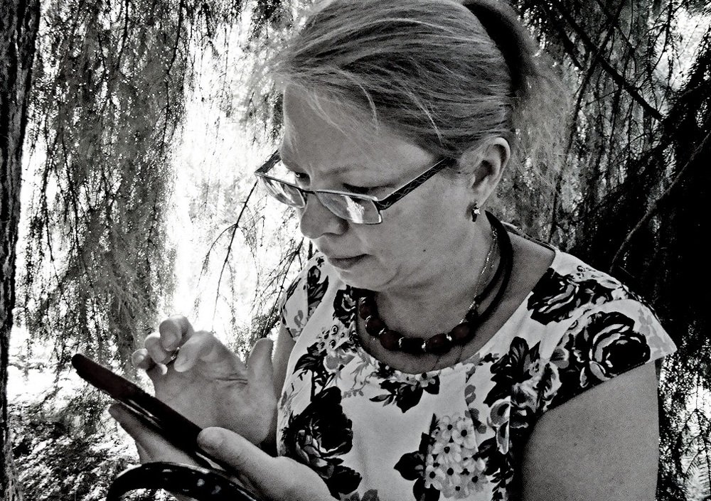 Читаем  СМС!"