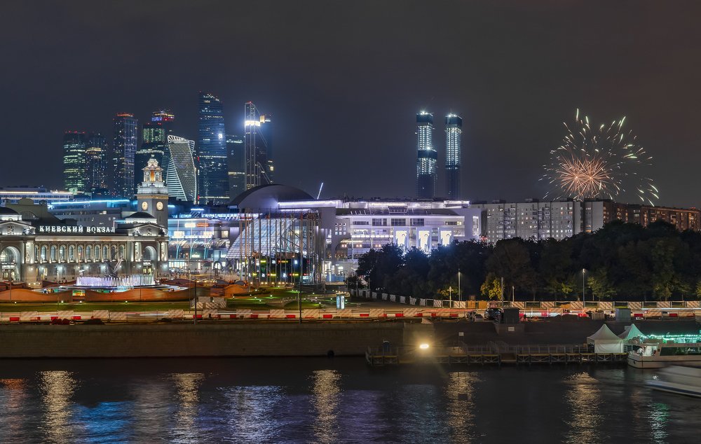 Вечерние огни