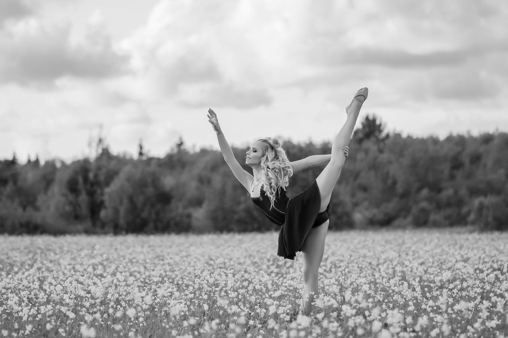 Photograph by Darja Akakjeva