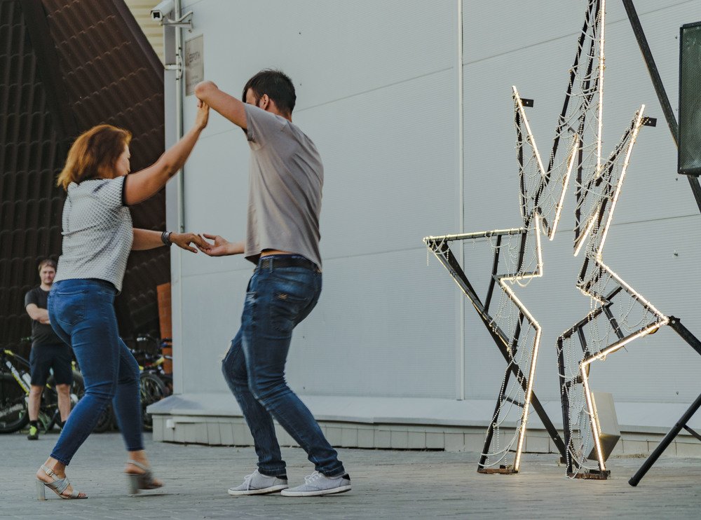 В Выходной день