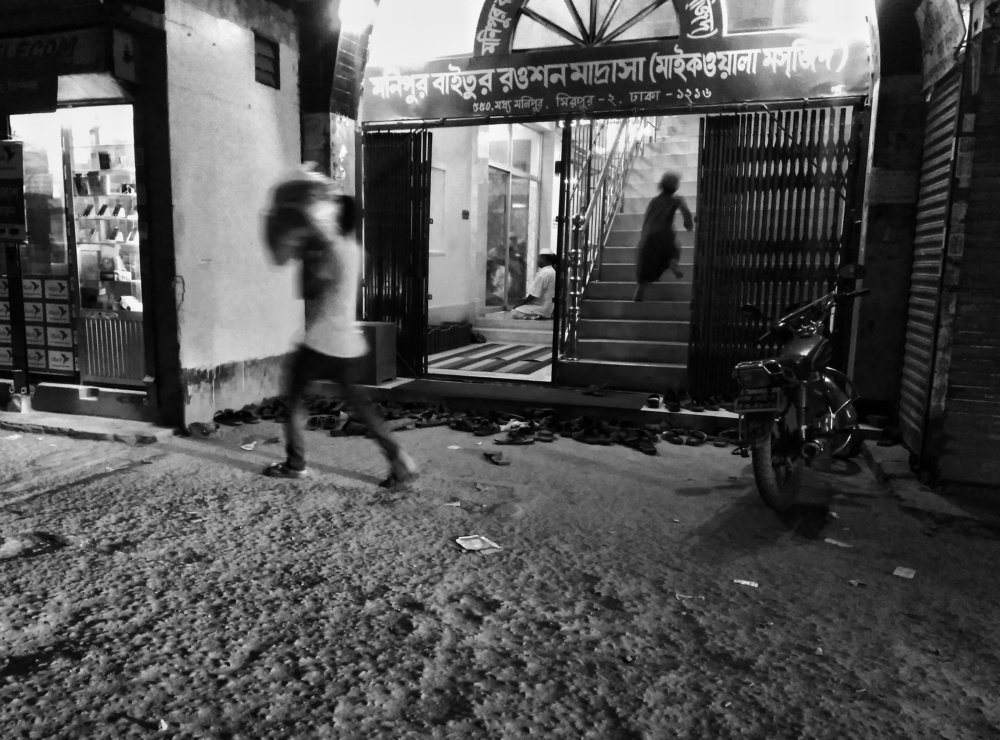 Photograph by Mostofa Romio Md.Shahrear