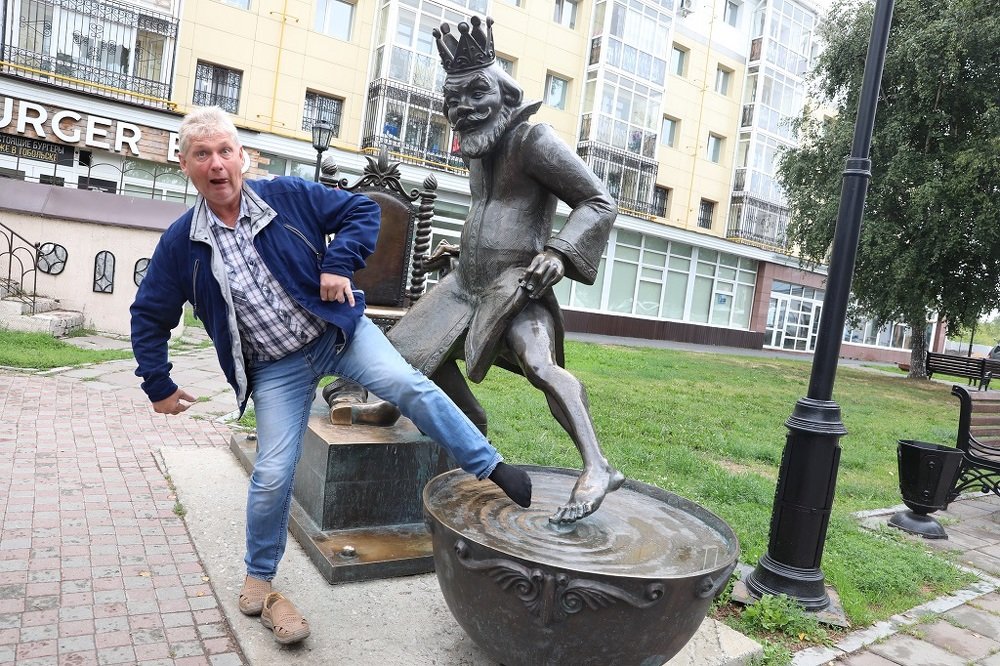 Скинуть бы десяток - другой.