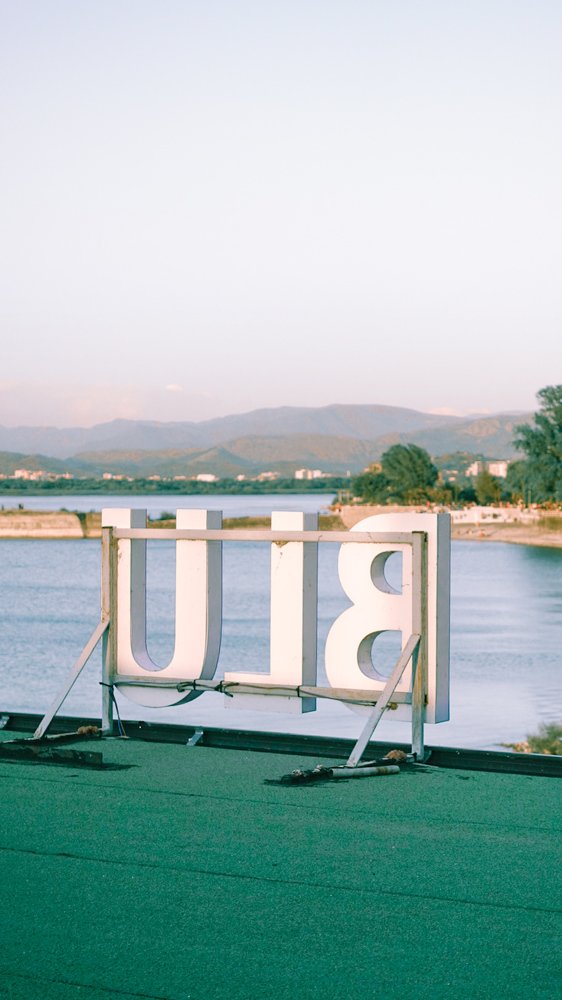 Blu. Shkoder, Albania, May 2020.