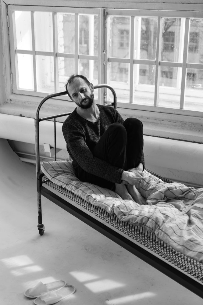 Безразличие