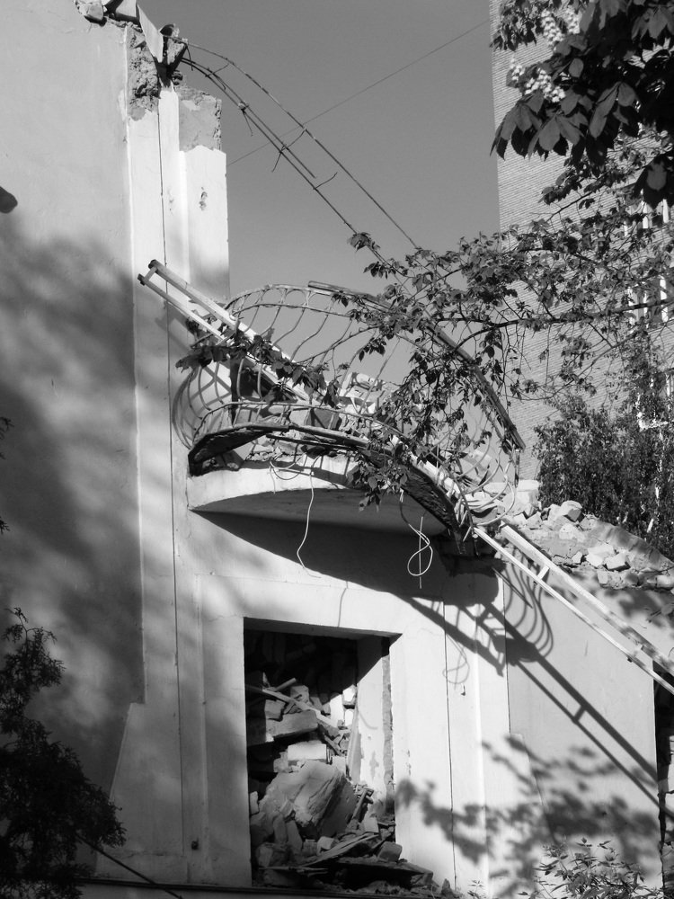 до свидания, история