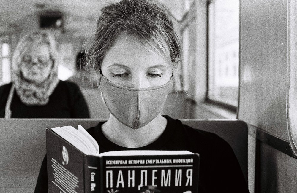 Photograph by Алексей Труханович