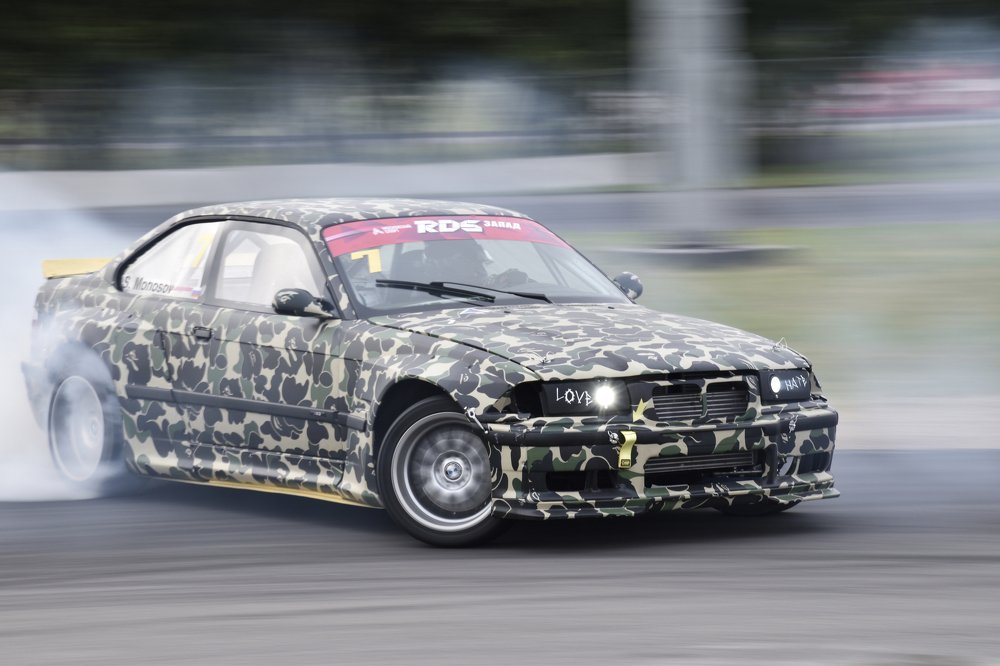 Photograph by Olga Yankus