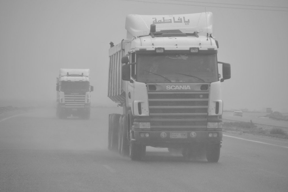 Photograph by mohammed maarij