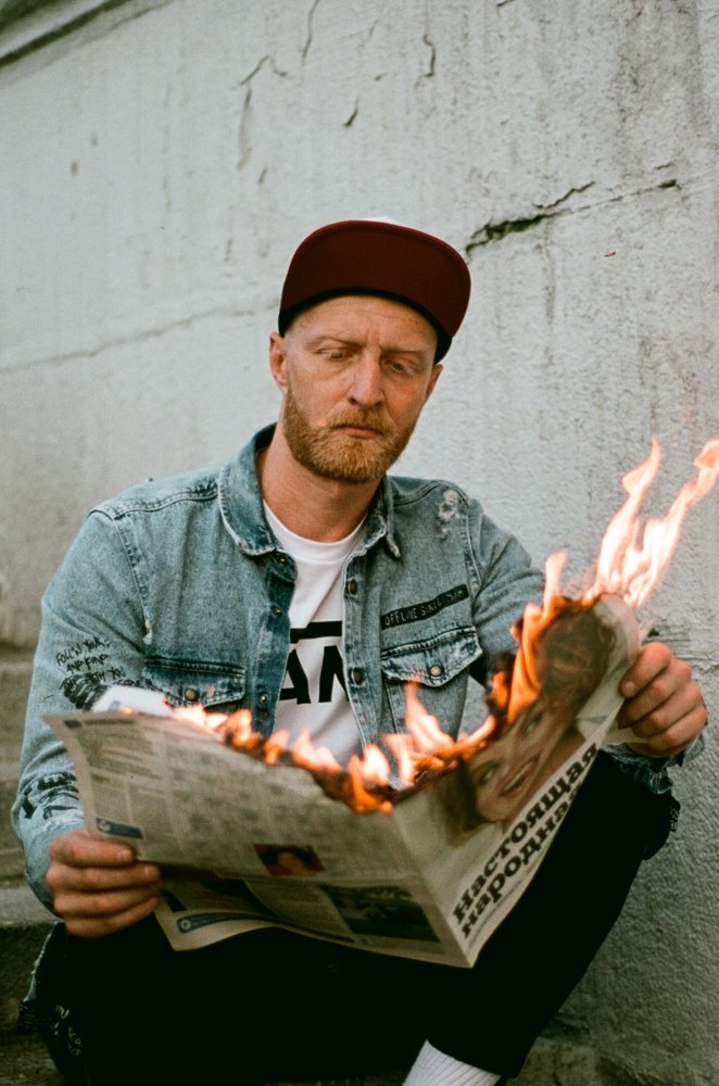 Photograph by Nadezhda Rav