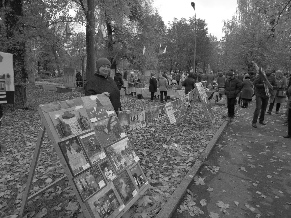 Photograph by Иван Скрипкин