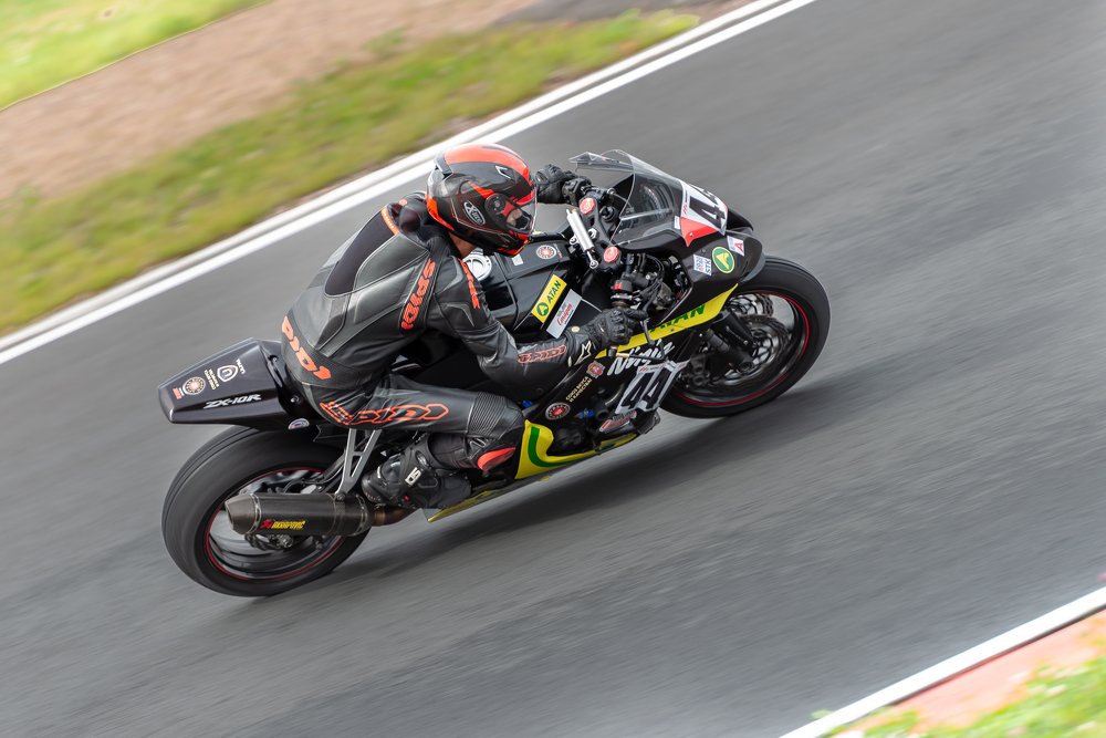 Photograph by Антон Герасимов