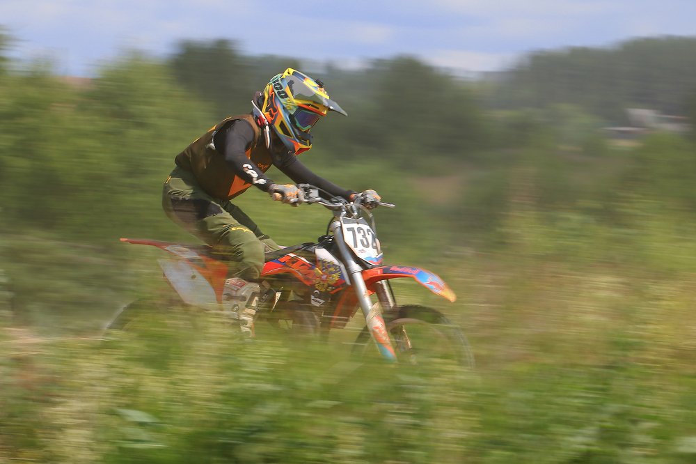 Photograph by Наталья Ксенофонтова