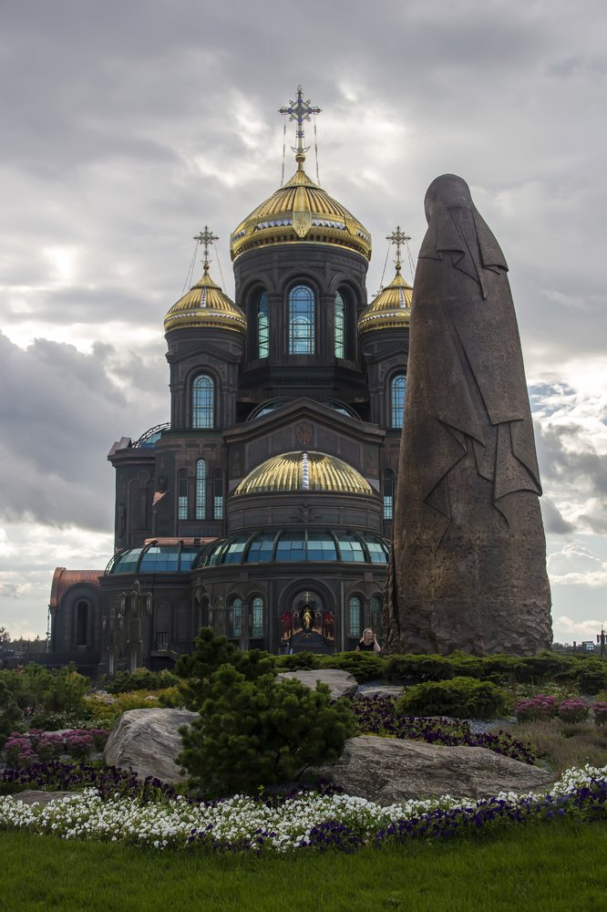 Photograph by Alena Poklonskaia