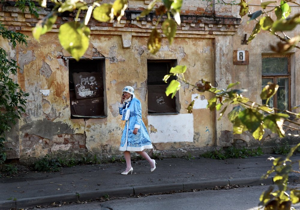 Снегурочка.