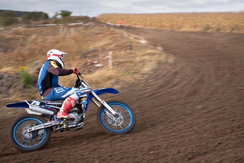 Photograph by Елена Зоря