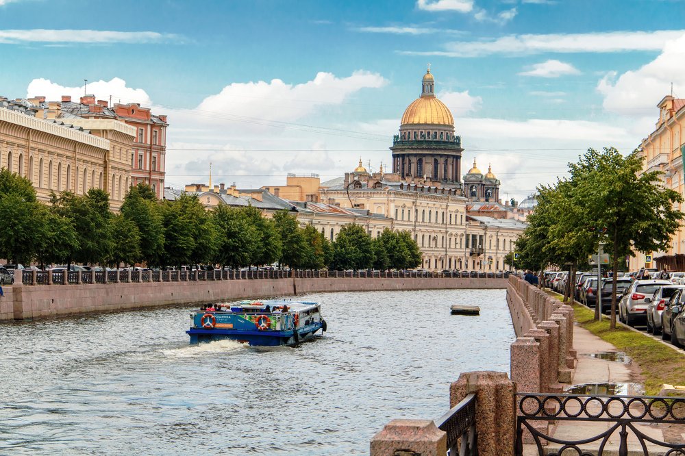 Ясный день на Мойке