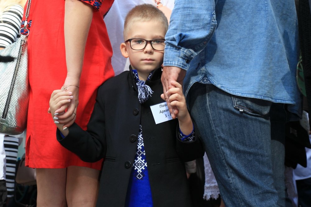 Первый раз в 1-й класс