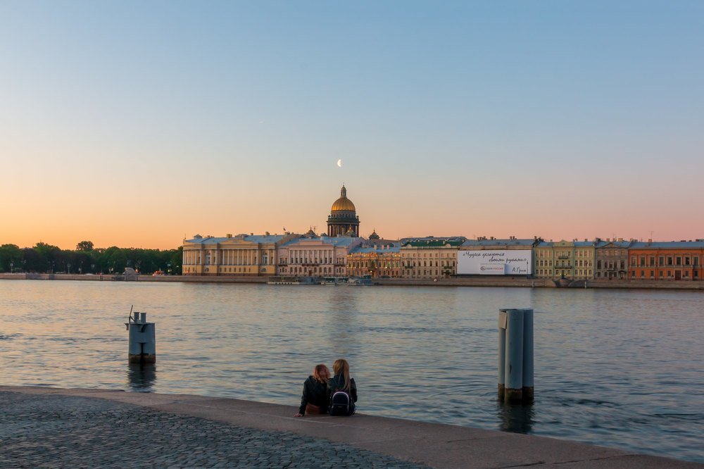 Not Made by Hands Miracles — Нерукотворные чудеса