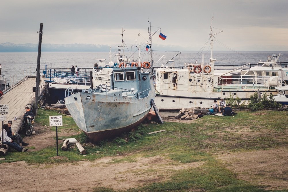 Большие Коты