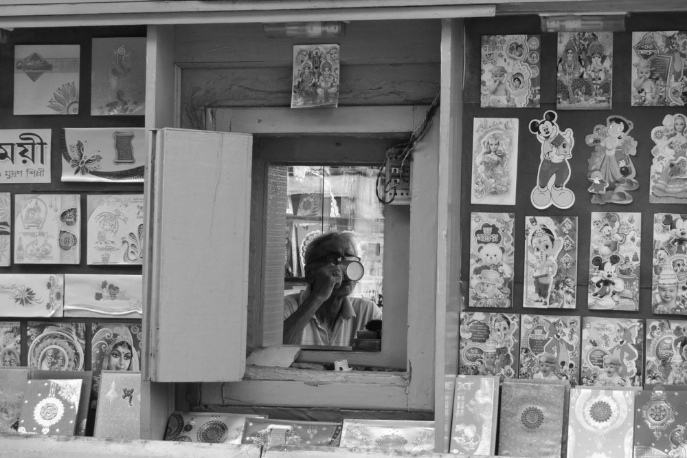 Photo #4947267