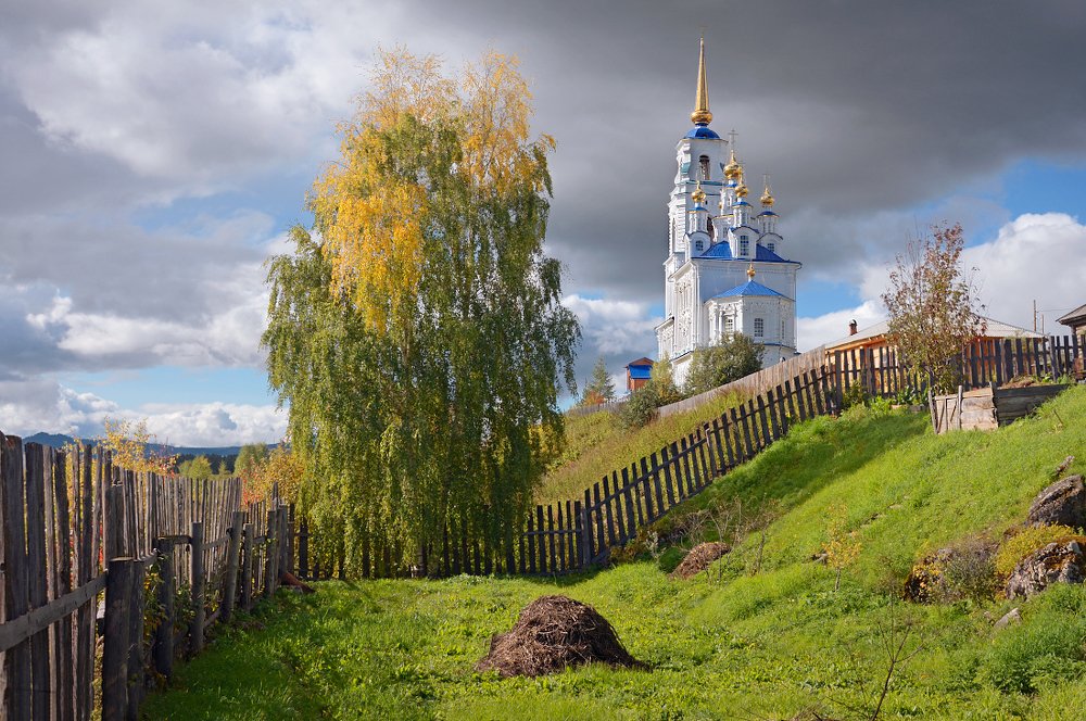 Photograph by Sergey L