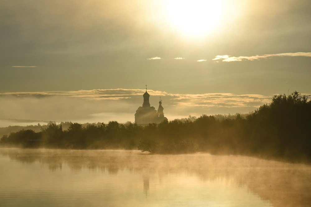 Туманное Утро