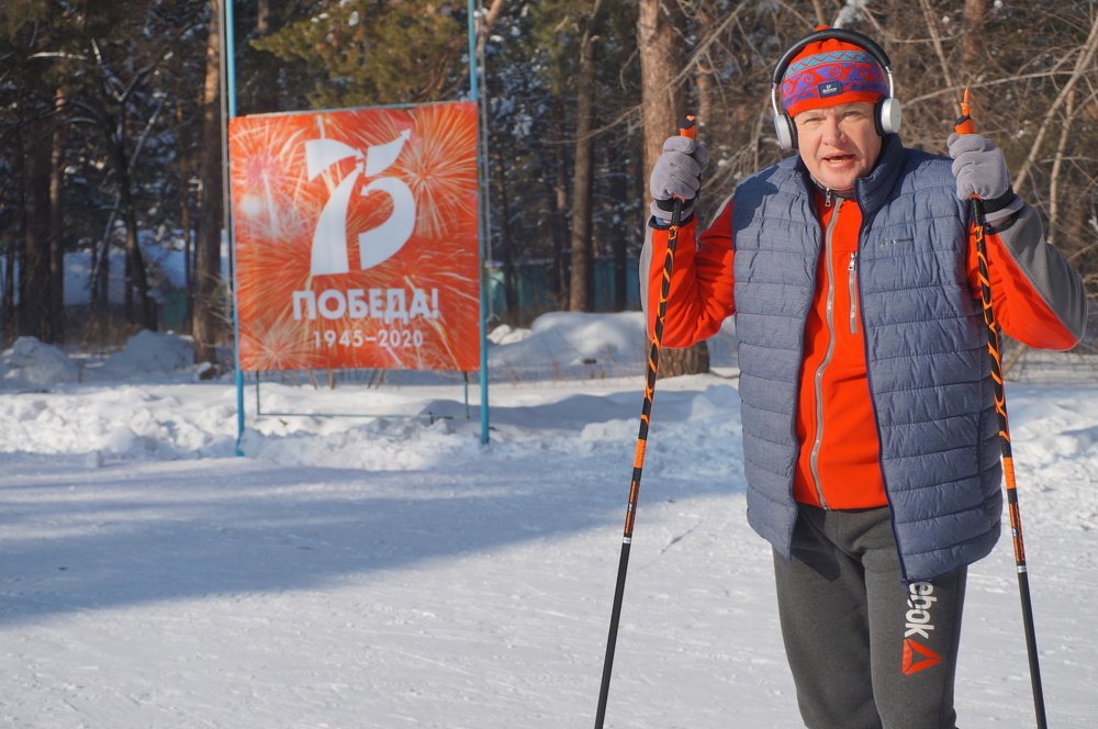 2020 год в России