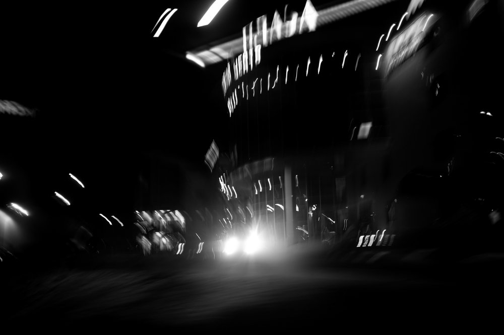 Photograph by Алексей Подрезов