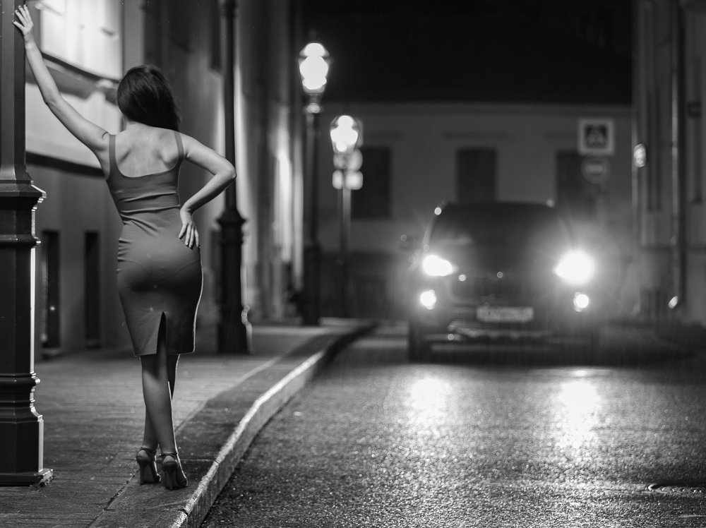 Говоришь задержался?