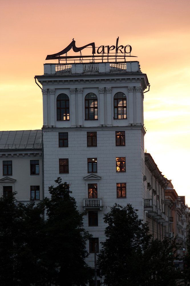 Photograph by Alexandra Chalova