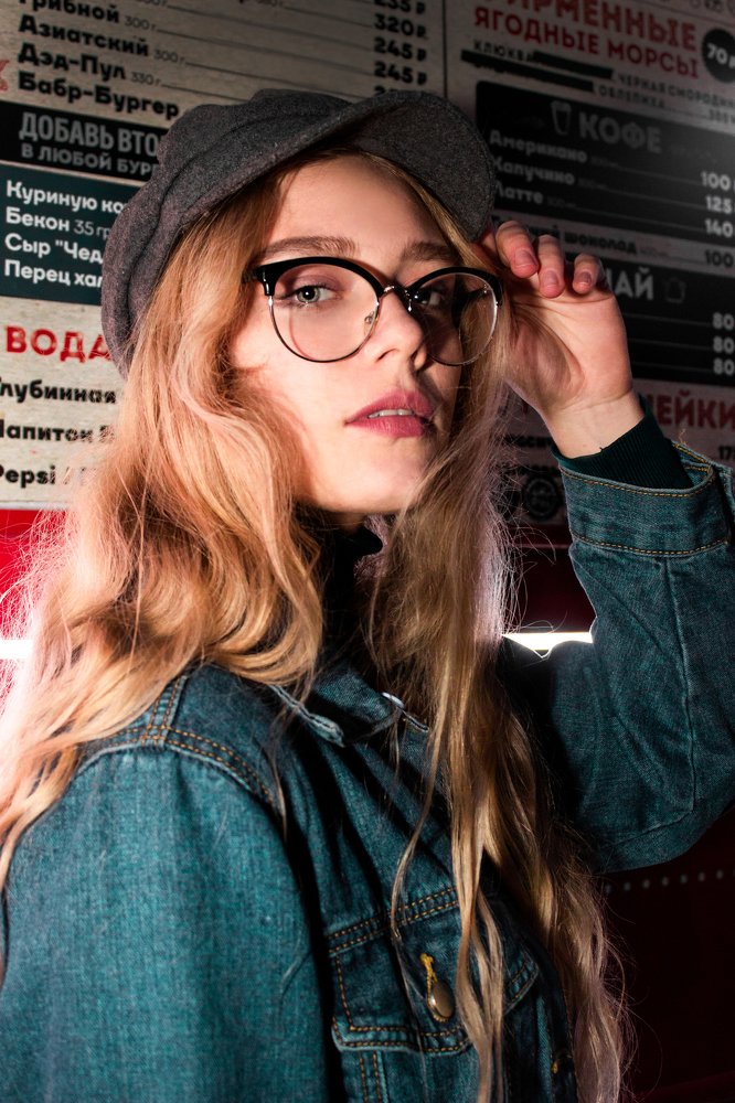 Осеннее настроение