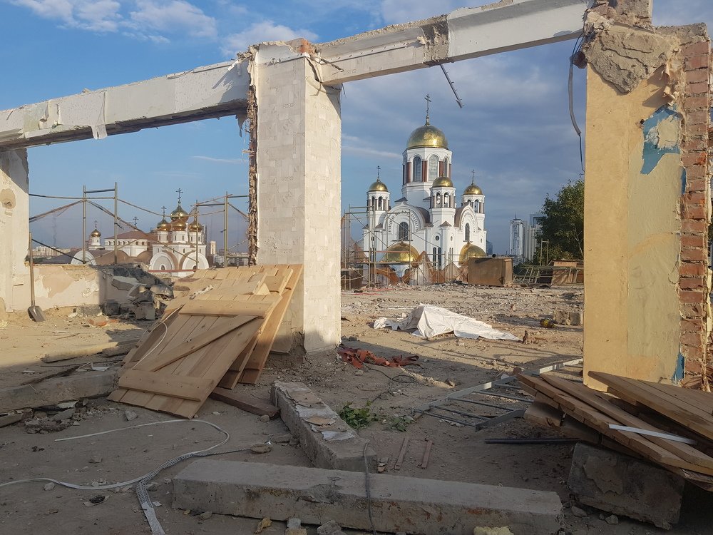 Photograph by Алексей Скоморохов