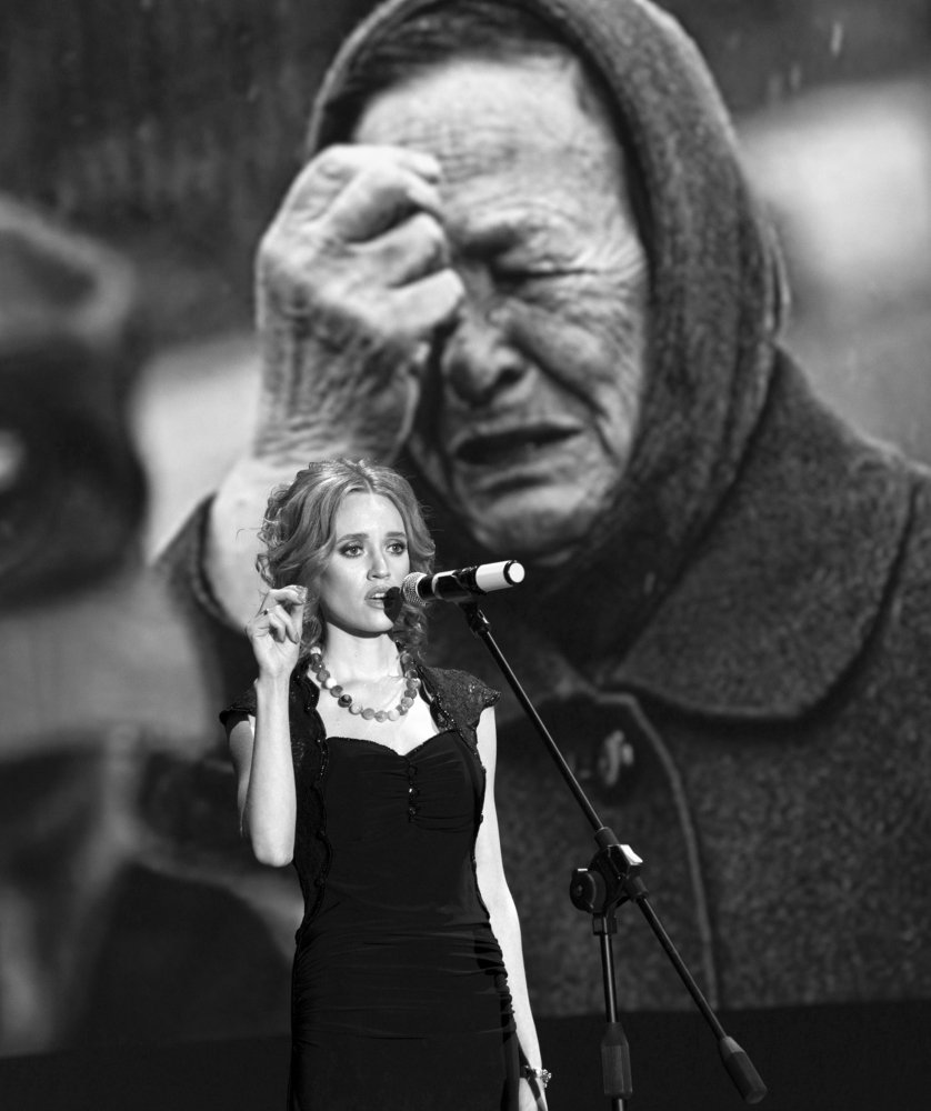 "Чтобы помнили"