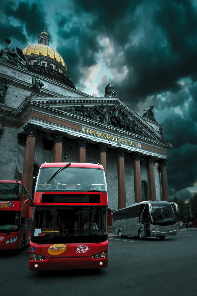 Сгущаются тучи