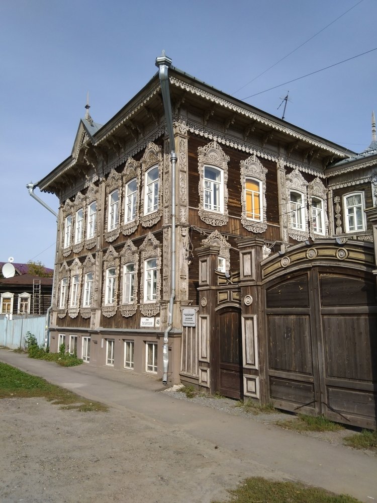 Photograph by Ирина Вассерлауф