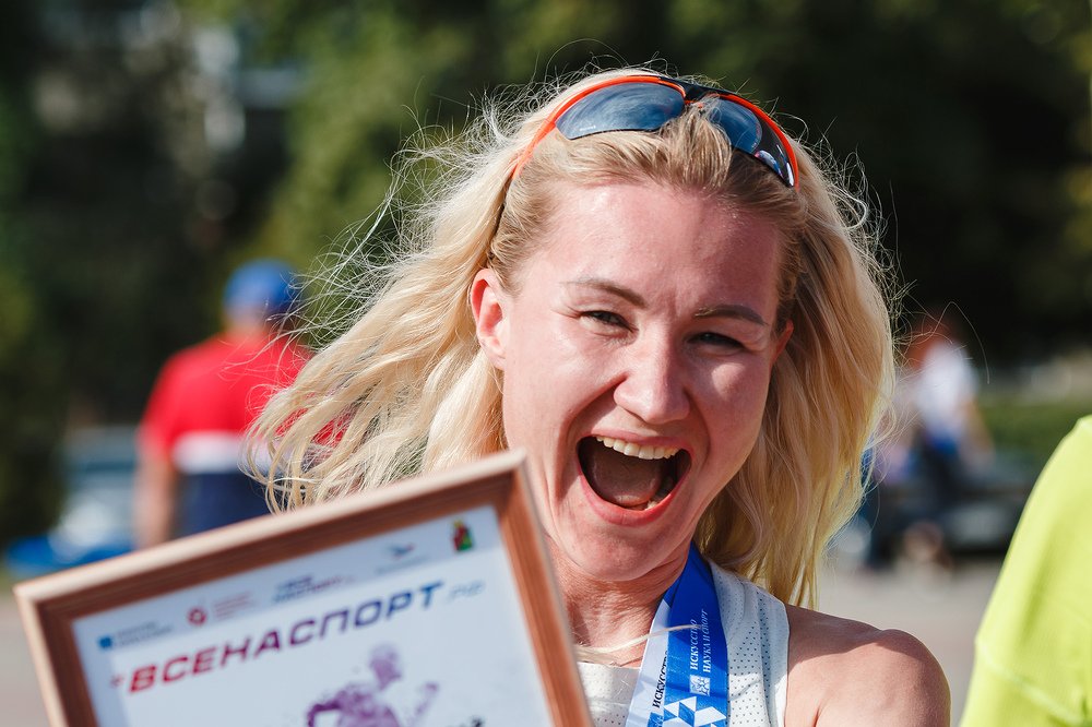 Photograph by Сергей Фадин