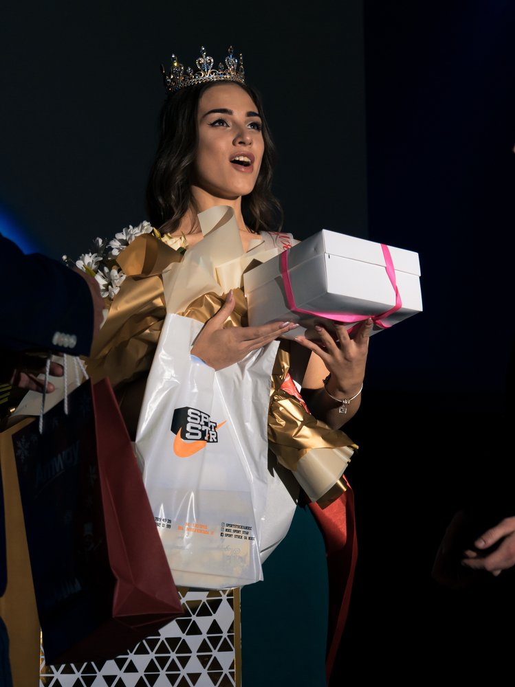 Photograph by Иштван Шандор