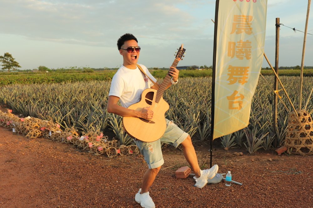 Photograph by Chia Teck Kang