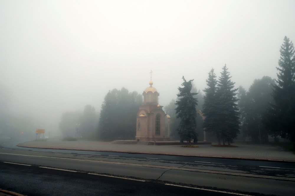 По ту сторону...