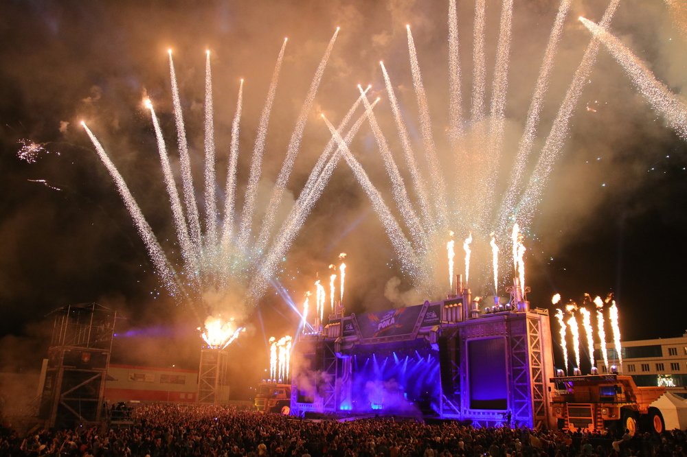 Огонь и металл