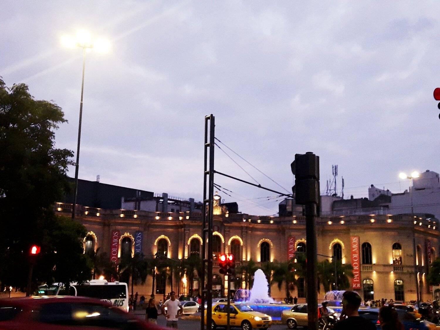 Photo #4968919