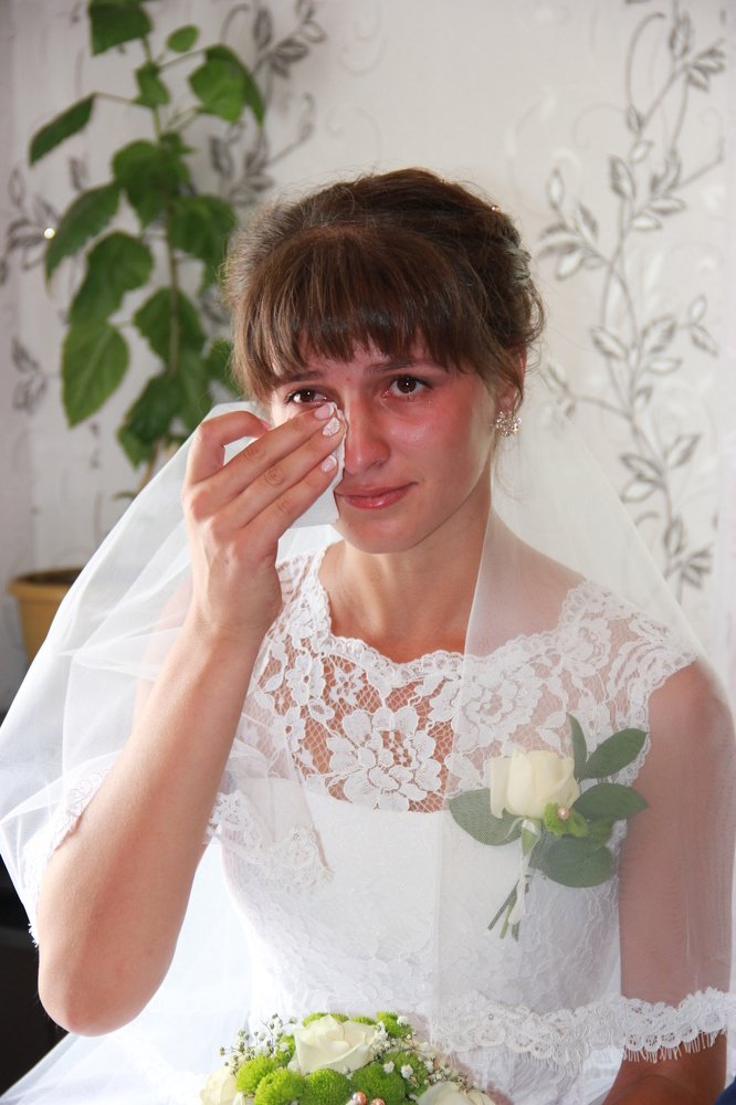слёзы невесты