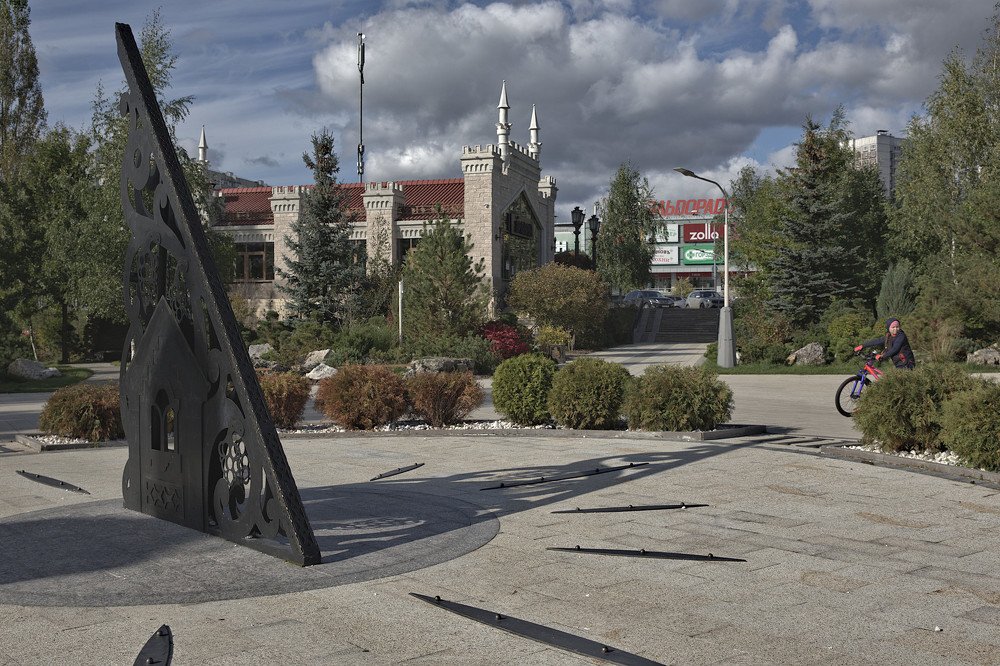 Солнечные часы