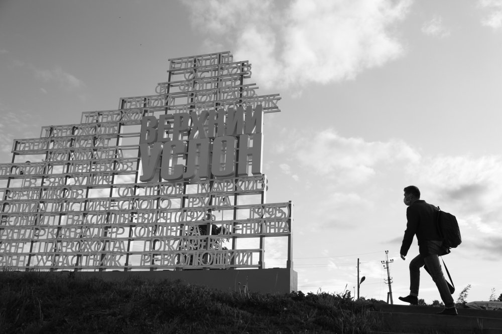 Photograph by Эльвира Сагдиева