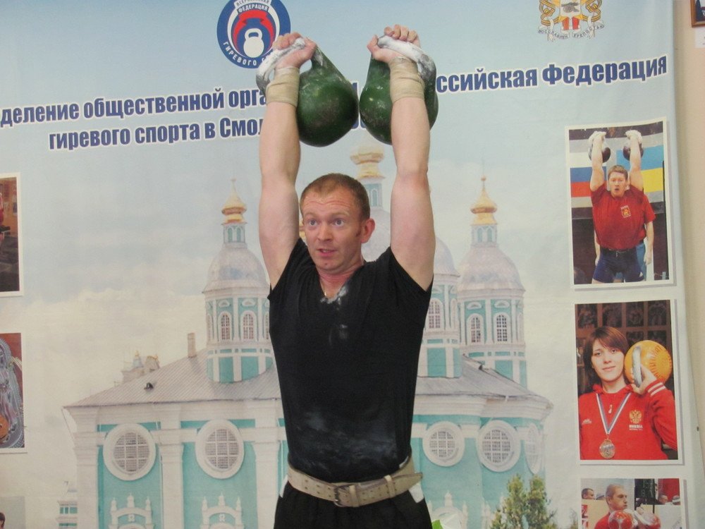 Photograph by Юлия