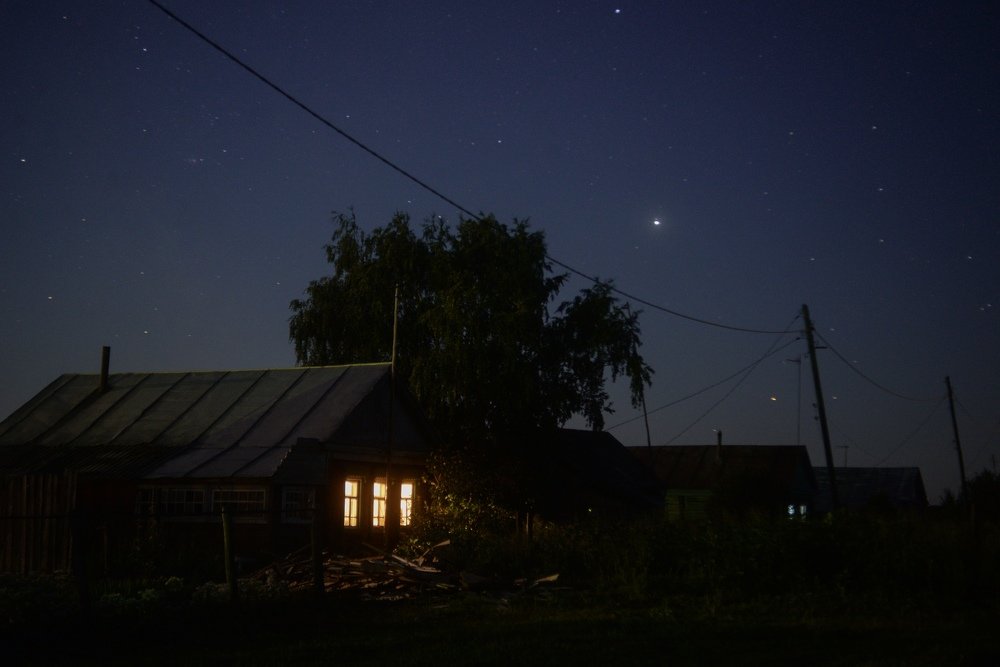 Photograph by Александр Прибылов