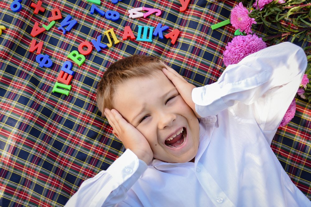 Photograph by Виктория Куликова