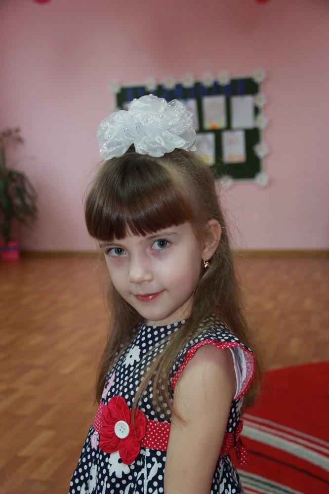 пристальный взгляд