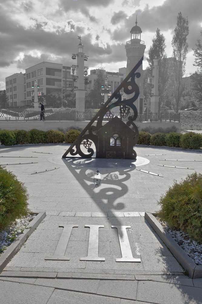 Ещё есть время