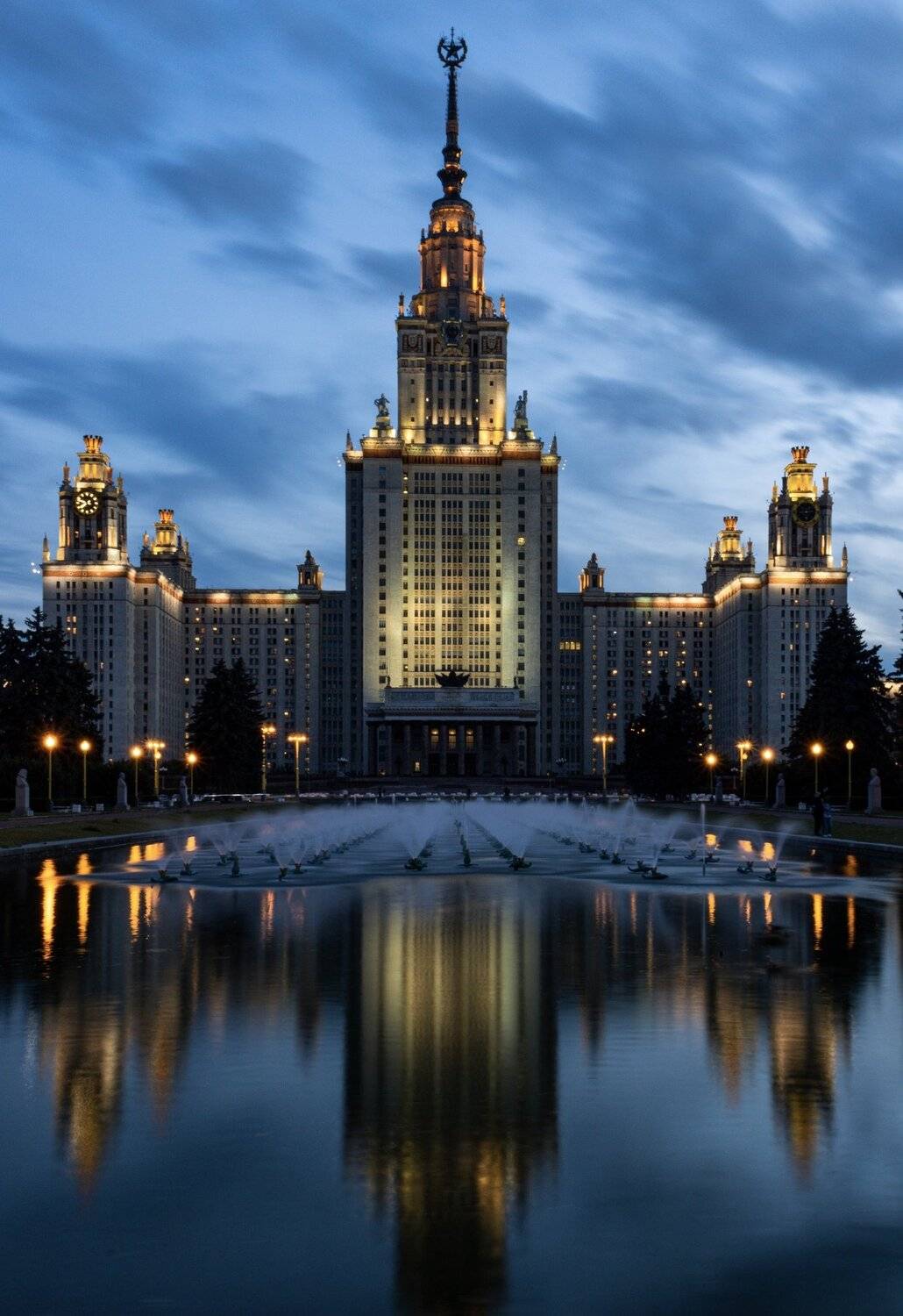 Moscow state university